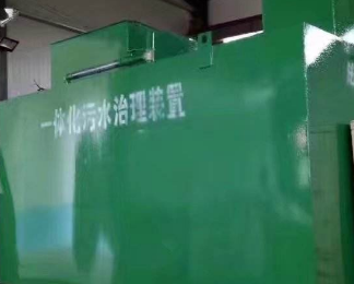 玉门卫生间测漏水